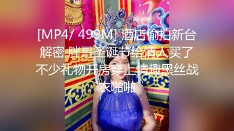 172 知性女神.日常生活分享3