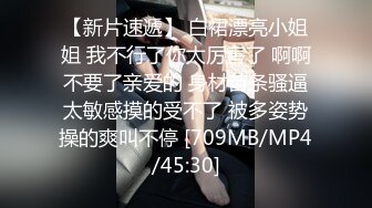 可爱女友跟渣男小哥激情啪啪，不仅直播还要录像拍照，69口交大鸡巴抱在怀里无套抽插爆草，射在嘴里还要吞精[MP4/264M]