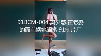 《顶流?网红泄密》贵圈万人追踪OnlyFans可盐可甜百变女神【马苏儿】私拍二季，蜂腰蜜桃臀粉红蜜穴各种剧情COS啪啪