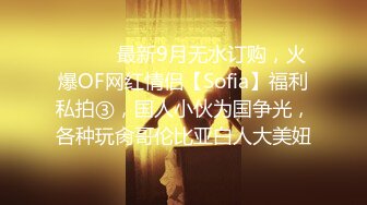 OnlyFans臀控福利【cutefruit18】极品巨臀~视觉效果拉满~坐脸视角自慰【269V】 (42)