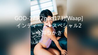 兔子先生TZ-142双子兄弟EP7欲坚难填的骚女