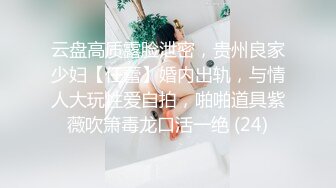 90后留学白富美女友