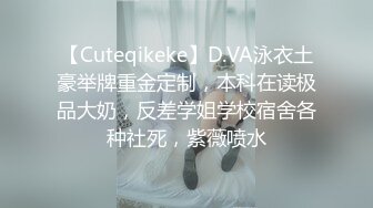 【战神vs良家】河南，离异人妻的儿子睡了，跟情人各种玩弄好开心