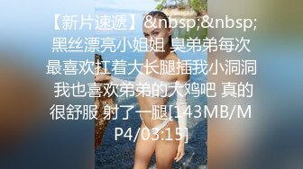 Eva Barbie 娇小身材双插菊花  厂商 p站 合集 (20)