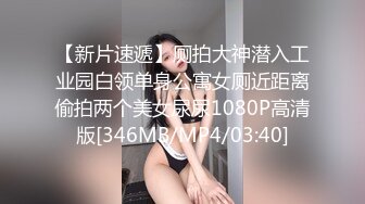 ⚫️⚫️⚫️屌炸天！推特顶级身材露出狂人女神【草莓酱】订阅福利，野战商场超市大街专注人前极限露出