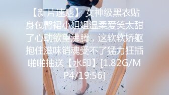 《极品网_红☀️强烈推荐》露脸才是王道！万人求档OnlyFans百万粉丝九头身顶级身材反_差婊zhangheyu私拍全套~有钱人玩的