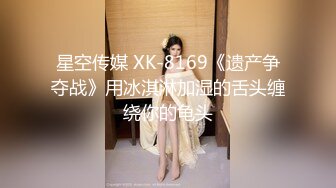 魔手⚫️外购极品CP！夜场破旧女厕真实偸拍，多位时尚美女小姐姐方便，后位先看脸再看双洞，视觉冲击效果一流 (7)