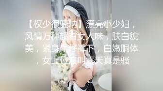 《最新极品淫乱_夫妻自拍》铁杆梅西粉丝推_特人类高质量淫乱夫妻【小鲸鱼】各种极限露出还参加夫妻群交会牛逼克拉斯733P 88V