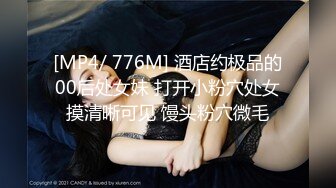 超美极品淫娃网红美少女▌铃木君 ▌电竞陪玩女仆の特殊嫩穴服务