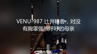 漂亮巨乳小姐姐 你骚不骚 骚真的很骚的 身材丰腴逼毛浓密性格甜美69吃鸡舔逼 后入猛怼大奶狂甩 可惜小哥射的快了些