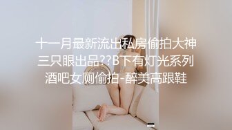 JDSY-024-怒操高傲女高管.有钱能让霸道女变母狗-墨涵