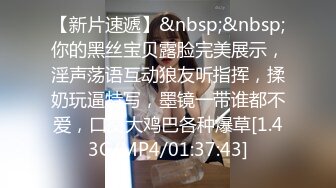 万人求购OnlyFans极品百变COS女神反差婊嫩妹minichu收费自拍各种制服自慰挑逗