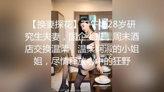 ?高端顶级? 稀有贵圈极品Cos推特女神▌钛合金TiTi ▌無生一炁 闲云野鹤脱俗凡物 曼妙胴体粉嫩乳粒 究极国潮风