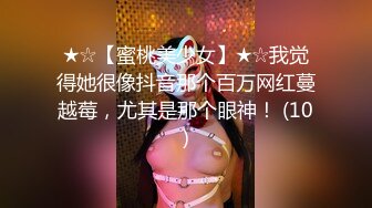 [MP4]天美传媒TM0121教师节企划胁迫色女教师色老师被学生挖黑料胁迫强行做爱-张雅婷