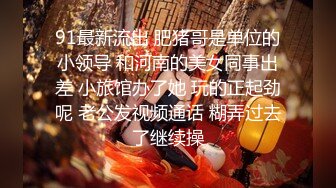 《重磅核弹✿稀缺资源》私密猎奇部落付费群贵宾席专属福利~颜值巅峰八位极品CDTS露脸各种淫荡自拍~各个绝品~最懂男人的人