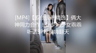 吐血推荐，还在就读高中的18岁娃娃音超级无敌嫩妹子，长得太标致太无敌可爱了，全身粉嫩，前凸后翘 干净白里透红的粉穴 (3)