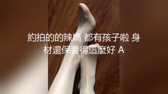 [2DF2]播音系美少女，高颜值女神大长腿，沙发抠穴啪啪一小时只约高端【水印】 - soav(5255139-8081311)_evMerge [MP4/114MB][BT种子]