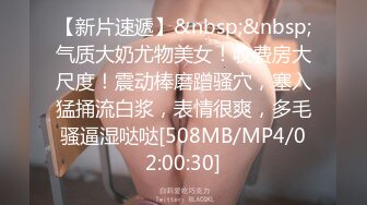 【自整理】Kimberly Bootyy 漂亮蝴蝶逼 丰满蜜桃臀 徒步半路脱光衣服 到底是怎样的骚货  最新流出视频合集【nv】 (83)