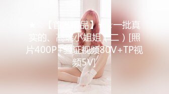 FCP-096 【配信専用】全部出して！ザーメン大好きごっくんバキュームフェラ #4 佐々木夏菜 菅原かんな 川栄結愛