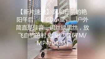 [2DF2] 大神会所偷录美女技师的全套服务口活毒龙活干的很漂亮[MP4/123MB][BT种子]