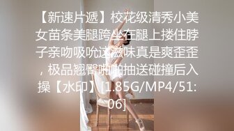 [MP4/ 1.19G]&nbsp;&nbsp;少妇勾魂露脸大秀直播啪啪，在沙发上性爱大哥激情上位让大哥揉着奶子爆草抽插，后入骚臀给狼友看骚表情刺激