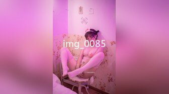 FLIXKO-MFK0040 麻豆传媒 会读心术的女人