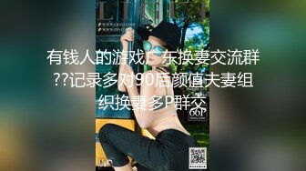 【獨家推薦】Onlyfans超正巨乳苗條正妹『palida』收費福利 極品S級人瘦奶大絕對引爆妳的眼球 超清原版 (9)