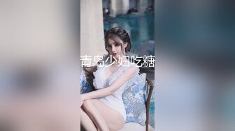 STP26216 【婴儿肥丰乳肥臀美妞】全身多很嫩完美圆润大肥臀振动棒插穴娇喘边自慰边说骚话表情一脸淫荡