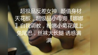 ✿淫欲反差美少女✿清纯小仙女化身勾魂迷人小妖精 制服小皮裙啪啪 极品美人胚反差婊 站着被操尿 彻底释放自己