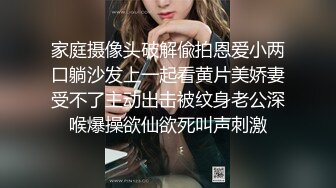 绿播【好他同】淫语招式详解~线上招嫖~大奶【28V】 (28)