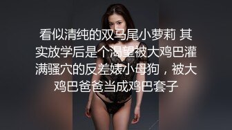 商场厕所偷拍穿拖鞋的可爱小美女