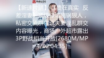 SWAG剧情精品：清纯FeiFei美尻被家教老师淫乱