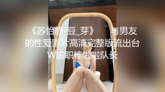 收费站流出 TS小乐比女人还女人与2个爷们玩3P