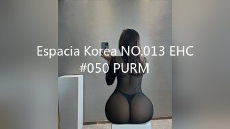 Espacia Korea NO.013 EHC#050 PURM