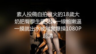 韩国淫妻博主yesyo（요년_yobitch）onlyfans高清原档资源合集【152V】 (61)