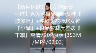 漂亮美女3P 衣服脱了 一个一个来 绿帽男友让工友排队在卫生间尝鲜女友的小骚逼 撅着屁屁操