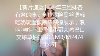 STP31170 国产AV 爱豆传媒 ID5274 姐姐对叛逆弟弟的肉体惩罚 瑶瑶