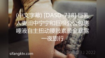 颜值不错的良家小少妇偷偷的在浴室陪狼友骚，满足狼友的要求互动撩骚淫声荡语，揉奶玩逼道具抽插爽瘫在地上