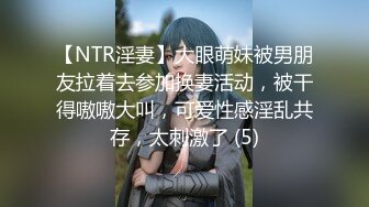 [MP4]约了位性感良家美少妇啪啪,先用二指弹把她插的淫水直流后再狠狠用大鸡巴干,美女全程享受快感,欲死欲仙淫叫!