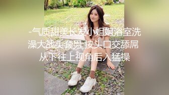 【新速片遞】写字楼女厕蹲守偷窥豹纹上衣披肩发红唇少妇❤️茂密的阴毛肥鲍鱼[104M/MP4/00:57]