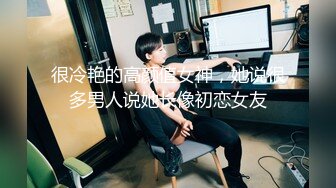 [MP4]STP24830 小小年纪就很骚小萝莉，嫩的出水，无毛超肥美穴，假屌抽插浪叫连连，道具换着轮番上，翘起屁股后入抽插，搞得小逼湿湿哒 VIP2209