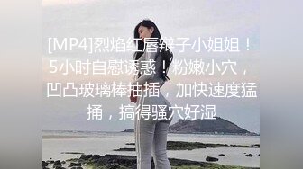 (麻豆傳媒)(gx-011)(20231212)做春夢的悶騷禦姐-妙妙