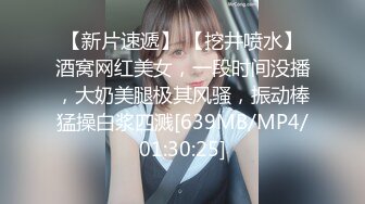 [MP4]19岁玩抖音的网红小美眉洗完鸳鸯浴做爱手机没电了也没搞射