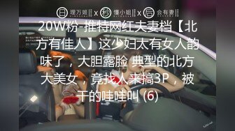 【新片速遞】&nbsp;&nbsp;无钱交房租的妹子出卖身体抵押❤️❤️：你自己看着办嘛，我最近没钱，房东哥哥要不这样吧，我服务你就不要收房租了好不好！[283M/MP4/45:50]