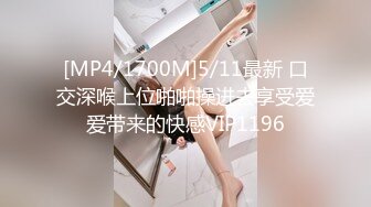 FC2-PPV-3977618 2作品「許してください」泣きながら犯され性処理玩具として遊ばれる色白美女「撮った映像晒さねぇから遊ばせろよ」Ｋに恫喝され嗚咽、地獄のイマラチオで精神崩壊