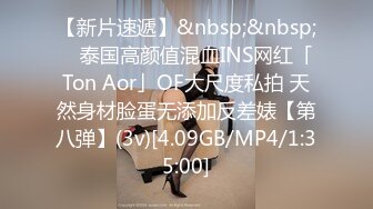 STP28472 果冻传媒 91JCM002 半夜在兄弟家操他女友▌白允儿▌粗大肉棒就是让女人着谜 软糯白虎被肏的好爽 狂射不止