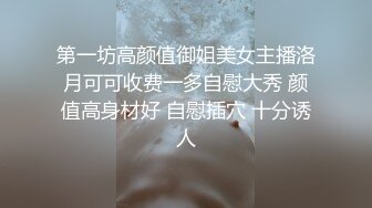 性吧传媒周六出品经典武侠神剧神雕侠侣杨过师兄乘虚而入与小龙女修炼玉女心经欲水横流