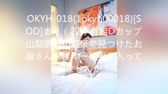 FC2 PPV 4018320 【顔出し】【無】18歳の素人の初めてのハメ撮り体験ですが、問答無用の口内・膣内の二連続射精をお見舞いしました。