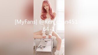 [MyFans] @Ren_chan451 - 64-1