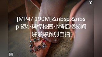 [2DF2]杏吧&amp;天美传媒联合出品 tm0023到底是修理水电还是修我 [MP4/220MB][BT种子]